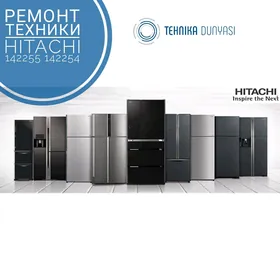 Hitachi serwis