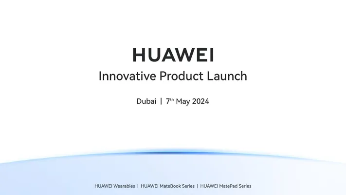 Huawei готовит к релизу новые гаджеты. Презентация состоится 7 мая