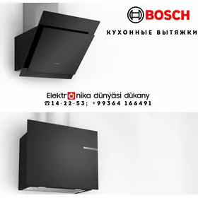 ВЫТЯЖКИ BOSCH