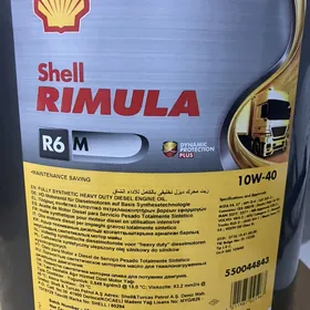 Shell Rimula 10W40