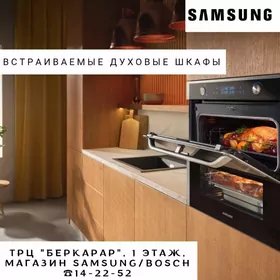 Духовки Samsung