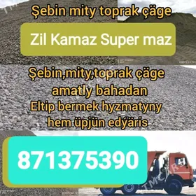 MITI DASDAWKA MUGT MYTY ÇAGE