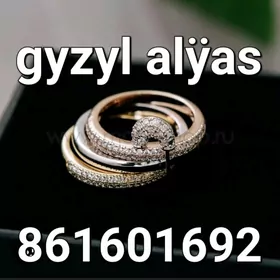 gyzyl alyas скупка золота