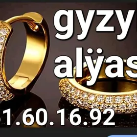 gyzyl alyas скупка золота