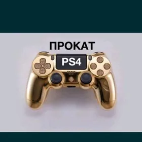 PlayStation Ps4 prakat