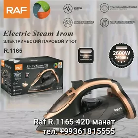 UTUK UTUG УТЮГ УТУК RAF 1165