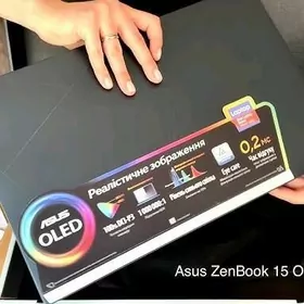 ASUS Zenbook/Ryzen 7/1TB