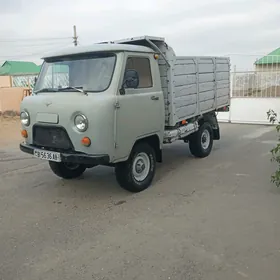 UAZ Profi 1992