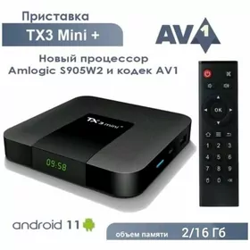 Android tuner тюнер belet film