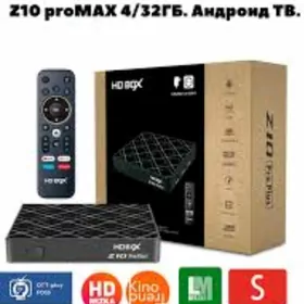 TUNER AYPI PRO MAX ТЮНЕР ТУНЕР