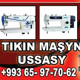 Tikin maşyn ussasy