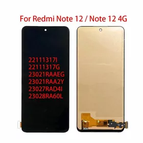 Redmi not12 ekeran 75%