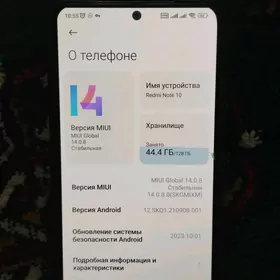 Redmi Note 10 обмен йок