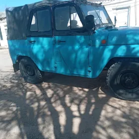 UAZ 462 1992