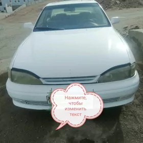 Toyota Camry 1993