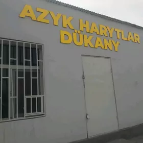 Reklama yazgy