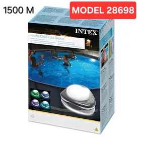 INTEX BASEYKALAR UCIN