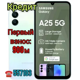 KREDIT SAMSUNG GALAXY A25