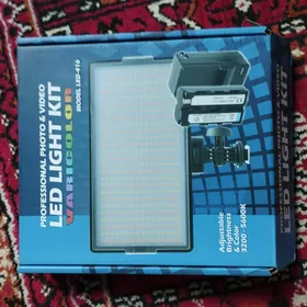 Fotoaparat Çyra LED