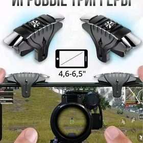 F1 trigger pubg mobile