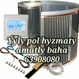 Ýyly pol Hyzmaty Тёплый пол