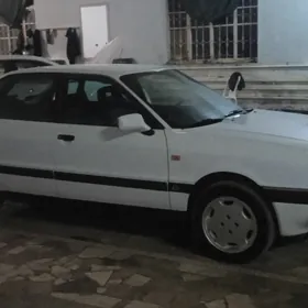 Audi 90 1990