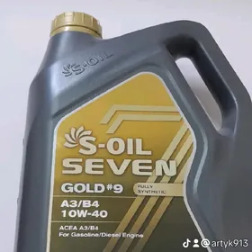 S-OIL SEVEN