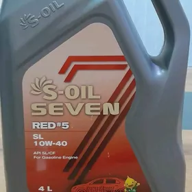 S-Oil sewen