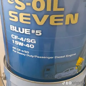 S-OIL SEVEN