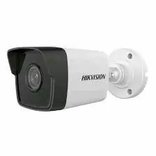 Kamera Hikvision 1043 4MP