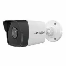 Kamera Hikvision 1023 2MP