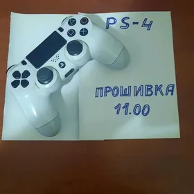 PS4-11.00 ПРОШИВКА