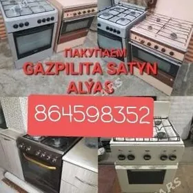 Gaz Plite Satyn Alyas Купим