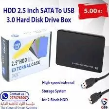 Жёсткий disk daşy / Case 3.0