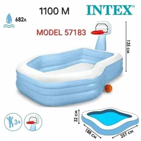 INTEX BASEYKALAR CAGALAR UCIN