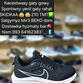 Nike Krossowkalar ️