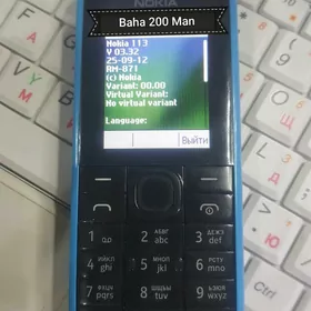 Nokia Tellefonlar