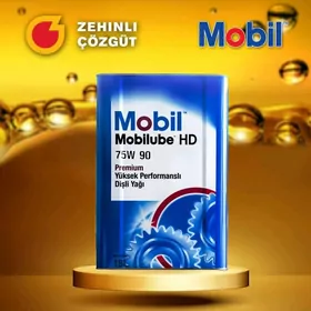 Mobil Mobilube HD 75W90