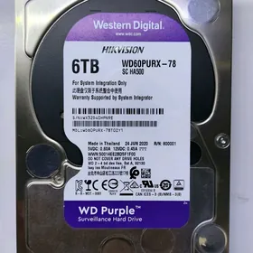 WD Purple 6TB Hikvision