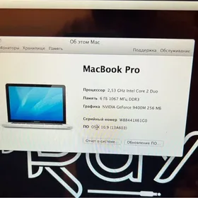 MacBook pro