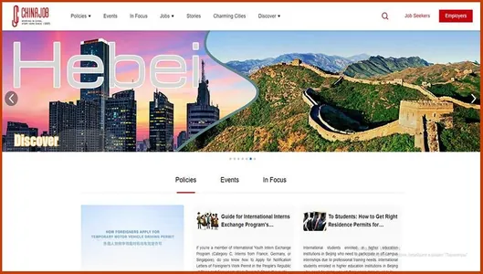 Китай запустил онлайн-платформу, которая поможет иностранцам освоиться в стране