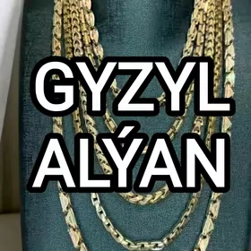 GYZYL ALÝAN СКУПКА ЗОЛОТО