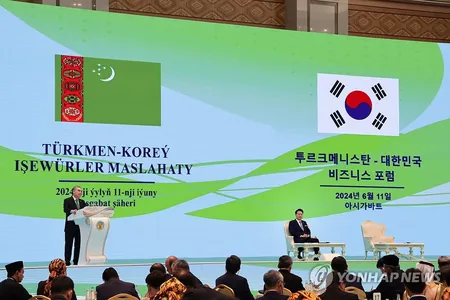 В Ашхабаде прошел Туркмено-корейский бизнес-форум