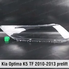 optima 11-18 fara ayna стекло