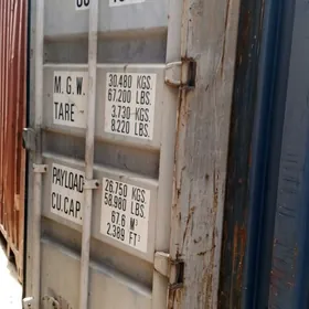 konteyner контейнер