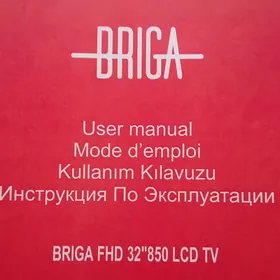 продаю TV