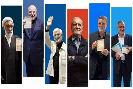 Избирательные участки для граждан Ирана откроются в Ашхабаде и Мары