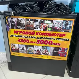 Компьютеры в Кредит