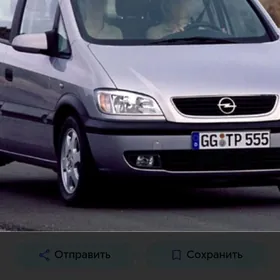 Opel Zafira 2003