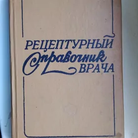 книги/kitaplar